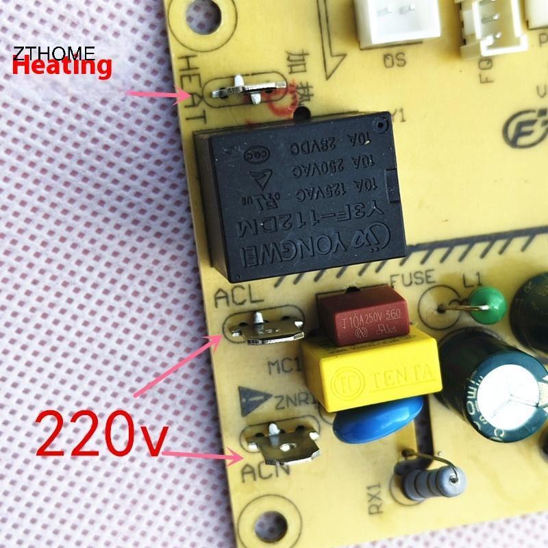ZTHOME 1 Cái DIY Phụ Kiện Dưới Buet Water Dispenser Control Board SRJ - 03 Bảng Mạch Điện HOT