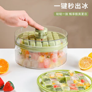 Hộp đá có nắp Hộp đá cấp thực phẩm đông lạnh Hộp đựng đá di động DTQQ