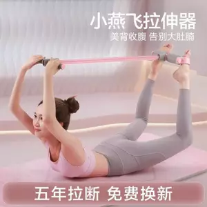🔥tại nhà dây tập cơ bụng Dây Tập Bụng Bàn Đạp Căng Dây Căng Thẳng Ngồi Hỗ Trợ Nữ Mở Lưng Mỏng Bụng Tiện Dụng Cụ Ngồi Nuốt Cáng