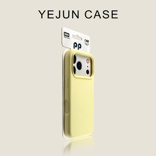 Ốp điện thoại silicon lỏng từ tính tích hợp lỗ lớn cho iPhone17 16 15 14 13 Pro Max bảo vệ camera chống sốc chống rơi mặt sau mềm