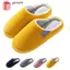 Dép đi sàn gia đình GAVESTO, Dép cotton sọc nữ mùa thu đông thoải mái, Giày cotton ấm áp đế dày mềm chống trượt bền bỉ dành cho nữ và nam giới