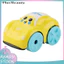 < Pluscloth > Đồ chơi tắm DIY tạo động lực