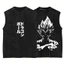 2026 DBZ Vegeta Anime Tank Top Unisex, Áo thun không tay mùa hè Harajuku, Đồ dạo phố thoáng khí mềm mại