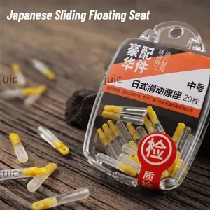 JUIC 50 Cái / lô Ghế phao cá ngoài trời Bobber Cao su Drift