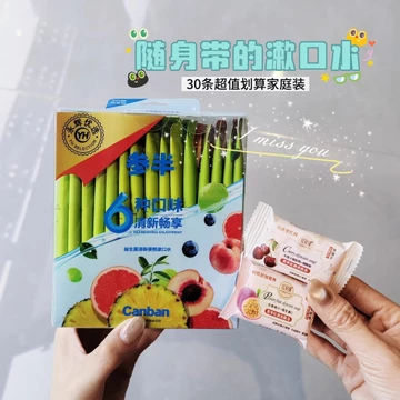 Nhân sâm Bán Probiotics Nước súc miệng di động tươi Dải dùng một lần Chăm sóc răng miệng Nam Nữ Hơi thở tươi lâu trôi