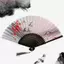 JUNYUE88US Tay Cầm Quạt DIY Thủ Công Nghệ Thuật Thủ Công Chống Đỡ Quạt Gấp Thủ Công Phong Cách Mùa Hè Trang Trí Nhà Cửa