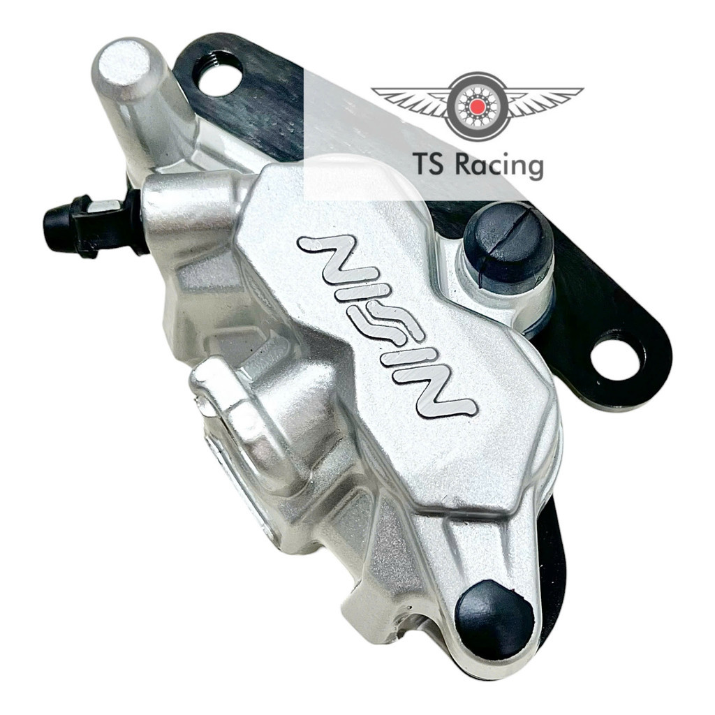 Heo dầu trước nissin thái màu bạc wave nhỏ - wave thái 110 - wave rs - fu 1 - fu 2 - wave zx - fu neo - fu x