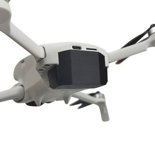 Dành cho ngăn pin thân DJI Lito1 / X1 Vỏ bảo vệ chuyên dụng, phụ kiện Lito1 chống ẩm và chống ngắn mạch