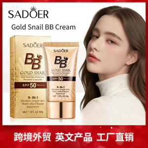Kem che khuyết điểm trang điểm mặt Sửa chữa BB Cream 40g BIOAOUA Hydrating Soft BB Cushion 26.5.22