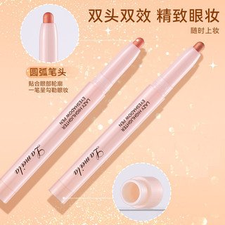 Nằm Silkworm Phấn Mắt Highlighter Ngọc Trai Không Dễ Mờ Trang Điểm Mắt Retouch Eye Matte Độ Bóng Cao Đường Viền Phấn Mắt Bút