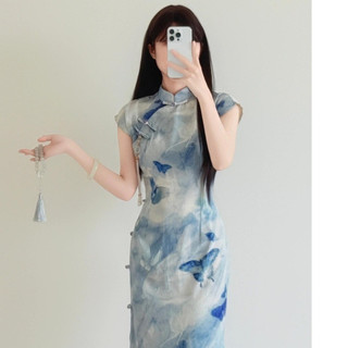 Váy xanh gradient kiểu Trung Hoa Cao Cấp nữ, Váy ôm eo phong cách Thanh Lịch Nữ Tính mùa Hè