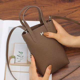 Túi đựng điện thoại di động da bò phong cách mới dành cho nữ Túi Messenger thời trang đơn giản