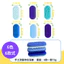 Nghiêm Chọn Fidget Đồ Chơi Trẻ Em Cảm Giác Đẩy Thương Hiệu Đồ Chơi Từ Tính Cảm Giác Đá Kết Cấu Silicon Từ Tính Dép VY9R