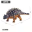 Bộ động vật mô phỏng đồ chơi khủng long rồng làm móng tay Solid Children World Tyrannosaurus Rex Toy Boy Chiều cao 6cm