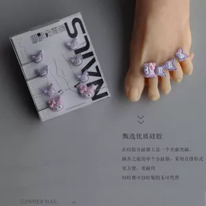 Nail Silicone Finger Separator Nhật Bản Hoạt Hình Dễ Thương Mềm Mại Không Làm Đau Chân Làm Móng Chân Shop Bộ Cao Cấp