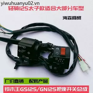 Xe Máy Kim Cương Da Báo Ánh Sáng Cưỡi Suzuki King GS125 GN125 Prince Tay Lái Kết Hợp Công Tắc Trái Phải Tay Lái Ghế Hội