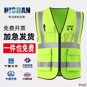 Áo phản quang Công trường xây dựng Áo bảo vệ an toàn Giao thông Đường bộ Quản lý vệ sinh nhiều túi W