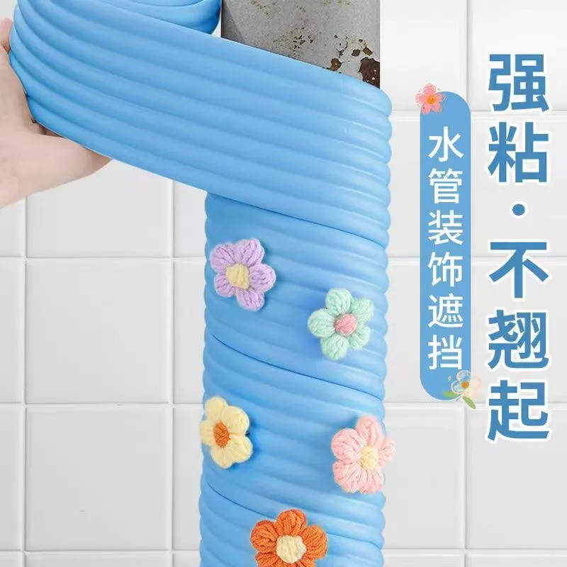 Điều Hòa Làm Đẹp Ban Công Túi Nhà Bếp Chặn Ống Nước Cách Âm Cotton Gas Cống Ống Khí Gas Trang Trí Nhà Vệ Sinh