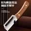 Tay Cầm Bằng Gỗ Lột Bằng Thép Không Gỉ Đa Năng Lột Sugarcane Peel Nhà Bếp Đặc Biệt Lột Bí Ngô Củ Cải Lột Dày PVZ7