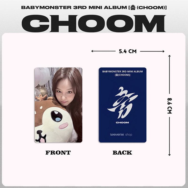 HT2 6 Cái / bộ BABYMONSTER LOMO Card 3rd Mini Album CHOOM Bưu Thiếp Bộ Sưu Tập KPOP Ngôi Sao Ngoại Vi TH2