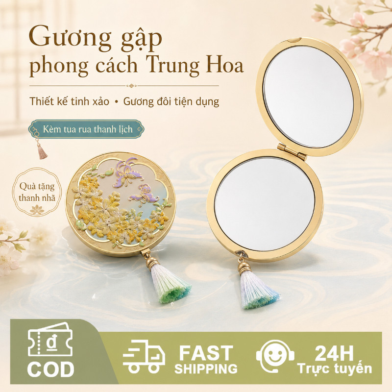 Gương cầm tay gương cổ trang mini phong cách Trung Hoa hoa văn tinh xảo quà tặng bạn gái