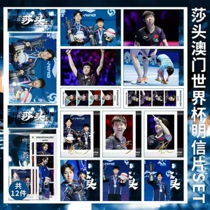 Satou Sun Yingsha King Chuqin Ma Cao World Cup Bưu Thiếp Bộ Dấu Trang Photocard Polaroid Cổ Vũ Quà Tặng 5.30