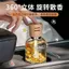 Osmanthus Car Aromatherapy 2025 Phong Cách Mới Xe Chuyên Dụng Nước Hoa Nam Hương Thơm Xe Hơi Đồ Trang Trí Cao Cấp Lâu Dài Antifreeze 26.3.22