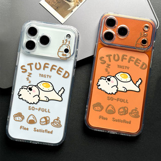 Chú chó bụng bự ỐP đIệN ThoạI Cho IPhone 17 16PRO 15Plus 14 13 12 11 Promax XR XSMAX ốP Silicon TPU MềM Trong SuốT