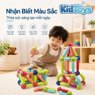 Bộ xếp hình nam châm KidToys 64 chi tiết - Ghép mô hình sáng tạo bé vui học tư duy