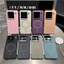 Ốp Điện Thoại Cho OPPO Find X9 Pro Reno 15 Pro F31 A6 Pro A6x Realme GT8 15 Pro / Lite Vỏ Cảm Giác Da Từ Tính Siêu Mỏng Và Nhẹ