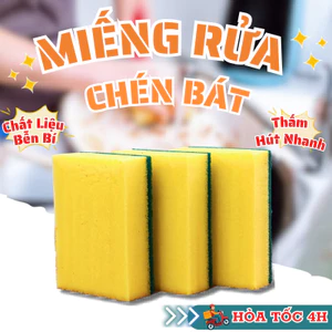 Bọt Biển Cọ Rửa Đa Năng LUMERA Kết Hợp Mặt Mềm Và Mặt Nhám Chà Rửa Hiệu Quả