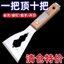 Phạm vi Hood Thìa Nồi Bếp Làm Sạch Đáy Thìa Đường May Đẹp Thìa Làm Sạch Tường Dụng Cụ Thìa Inox Thìa Nhỏ Thìa