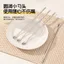 Thép không gỉ 304 Mở Rộng Thìa Dài Người Lớn Thìa Canh Dày Tay Cầm Dài Hộ Gia Đình Nhà Bếp Gia Vị Phong Cách Hàn Quốc Thìa Khuấy Lớn 26.6.3