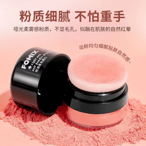 FOMIX Ánh Sáng Trong Suốt Màu Mềm Mờ Đầu Nấm Đệm Blush Lười Độ Bóng Cao Đường Viền Tích Hợp Kem Dưỡng Đỏ 6.23 9VWC