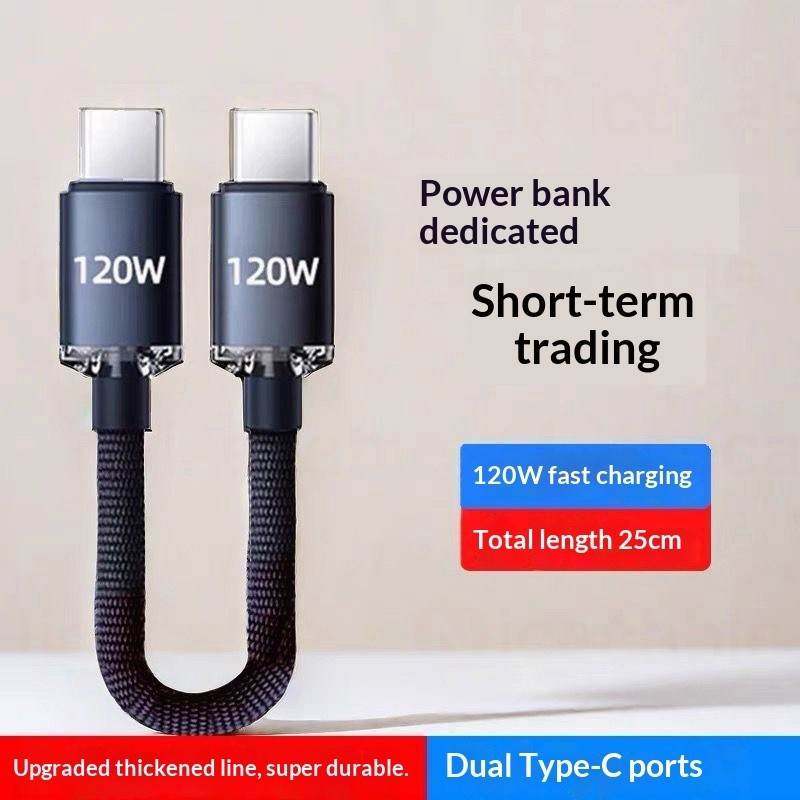 Cáp sạc siêu nhanh 120W 0,25m USB/Type‐C sang Type‐C ngắn, sạc/truyền tải, tương thích rộng