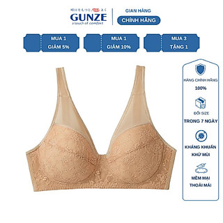 Áo lót nữ ren thiết kế không gọng đệm mỏng siêu nhẹ nhàng Gunze EB1242H nội địa Nhật chính hãng