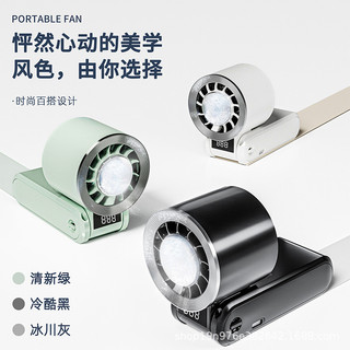 Phong Cách Mới Bán Dẫn Làm Lạnh Quạt Cầm Tay Turbo Bạo Lực Tốc Độ Cao Treo Cổ Quạt Gấp Băng Gói Sạc Nhỏ