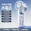 2026 Nhật Bản Hàn Quốc Trong Suốt Lạnh Ice Pack Quạt Cầm Tay Ngoài Trời Di Động Carabiner Turbo Quạt Mini TQPC