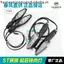 Chính Hãng Chính Hãng Mùa Xuân Gió Gió Xe Máy ST Baboon CF125-3-3A Bật Tín Hiệu Phía Trước Phía Sau Bên Trái Phải Bật Đèn Tín Hiệu Rẽ