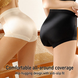 Quần lót định hình cạp cao Brelira, chất liệu satin, kiểm soát vùng bụng, nâng mông, không đường may, vô hình, thoáng khí, nhẹ.