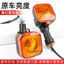 Thích hợp cho CG125 Bóng đèn báo rẽ CG Wang Zhuangjiang Tạp chí Thương hiệu Quần áo nam Honda Xe máy Tín hiệu rẽ 6.6 KTWP