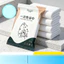 Khăn tắm dùng một lần, phiên bản Hàn Quốc, đa chức năng, di động, đóng gói riêng, dày và mở rộng, đặc biệt dành cho các chuyến công tác và khách sạn