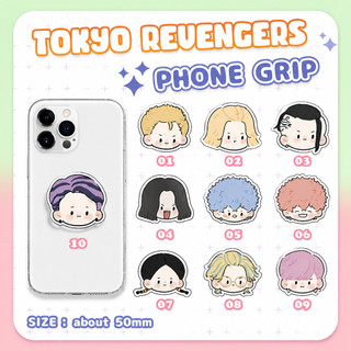 Giá đỡ điện thoại TOKYO REVENGERS ver MẮT ĐẬU in hình anime chibi griptok tiện lợi phone mica acrylic