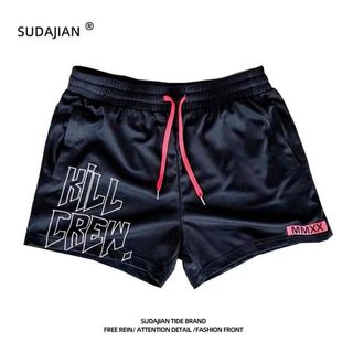 Quần short lưới nam, thiết kế chữ cái, sành điệu và thoải mái