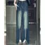 Thiết kế Sense Retro Raw Edge Split Jeans Nữ Mùa hè Phong cách mới Phù hợp với eo cao thẳng dáng rộng mỏng hơn W