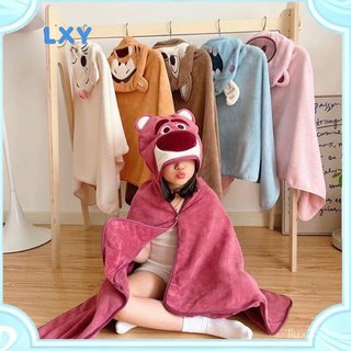 LXY Phim Hoạt Hình Trẻ Em Có Mũ Trùm Đầu Khăn Tắm Thấm Hút Nước Dày Lông Cừu San Hô Áo Tắm Trẻ Em Khăn Choàng Cho Bé Mềm Áo Choàng Lớn