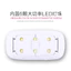 Đèn Hơ Nail Mini Cầm Tay Gấp Gọn Đèn UV LED Sấy Khô Sơn Gel Nhanh Chóng Tiện Lợi Cho Tự Làm Nail Tại Nhà