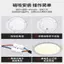 Gujia led Đèn Trần Quạt Đèn Wick Thay Thế Nguồn Đèn Tròn Tấm Hộ Gia Đình Phòng Khách Phòng Ngủ Từ Tiết Kiệm Năng Lượng