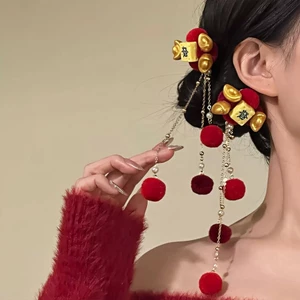 Năm Mới Hanfu Mũ Đội Đầu Trẻ Em Cổ Phụ Kiện Tóc Năm Mới Lễ Hội Tóc Màu Đỏ Năm Mới May Mắn Kẹp 1HQ6