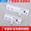 Nội Thất Phần Cứng Nhựa Hướng Dẫn Sử Dụng Nút Pin Mingmu Cửa Tủ Cửa Lò Xo Cửa Pin Loại Lò Xo Bề Mặt Gắn 6.12 I5FU